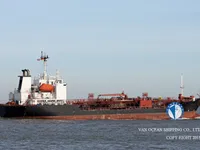 Kapal tanker minyak/kimia untuk dijual