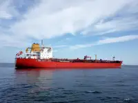 Oil/Chemical tanker dijual