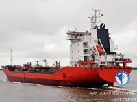 Kapal tanker minyak/kimia untuk dijual