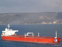 Kapal tanker minyak/kimia untuk dijual