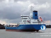 Kapal tanker minyak/kimia untuk dijual