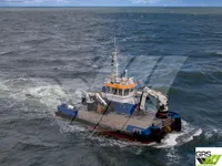 General Cargo/Multi-purpose untuk dijual