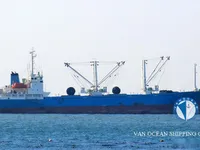 Kapal pendingin untuk dijual