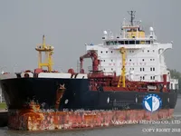 Kapal tanker minyak/kimia untuk dijual