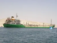 Kapal tanker minyak/kimia untuk dijual
