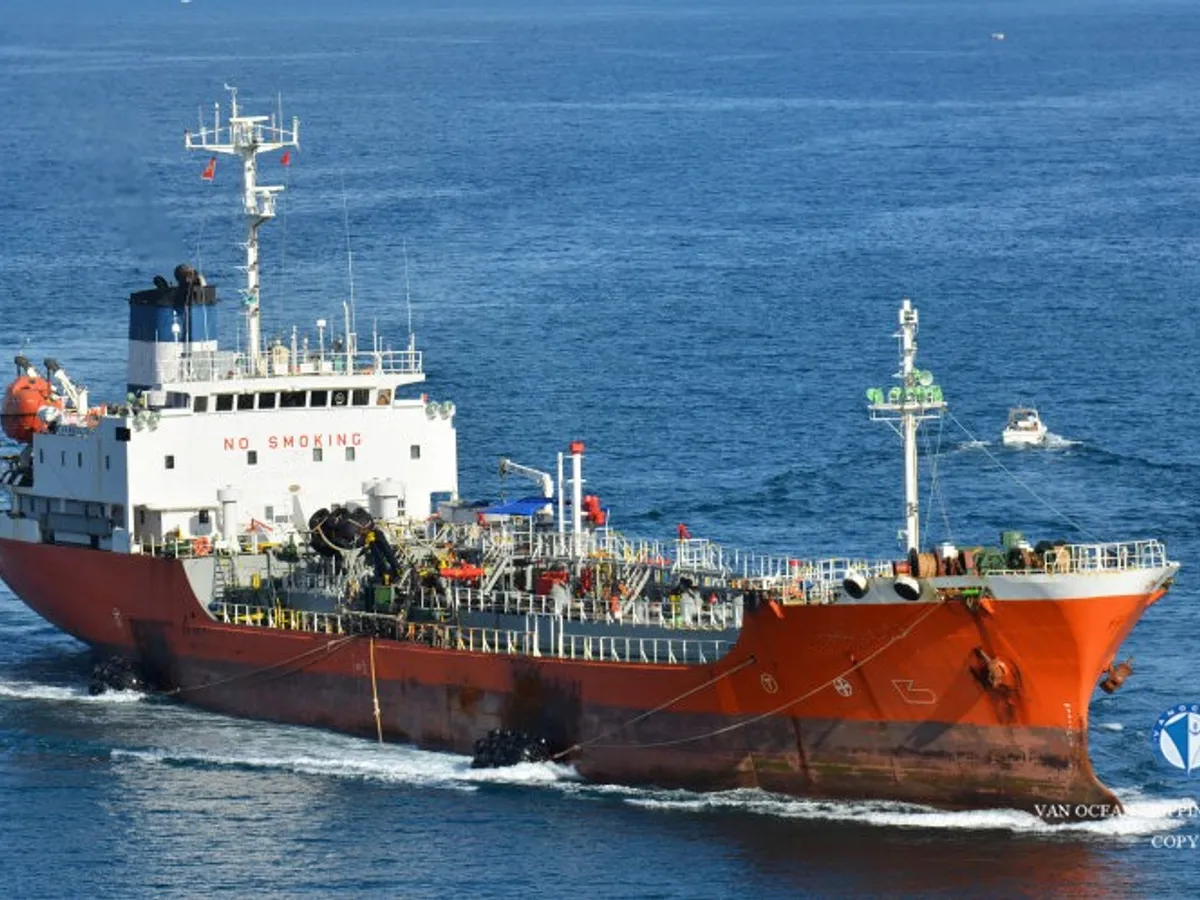 Kapal tanker minyak/kimia untuk dijual