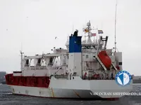 Kapal pendingin untuk dijual