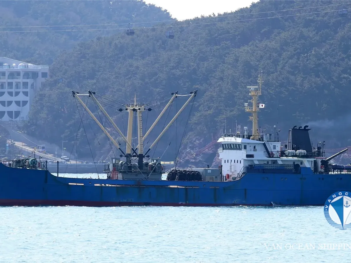 Kapal pendingin untuk dijual