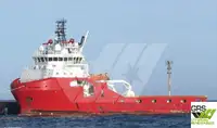 Kapal suplai untuk dijual