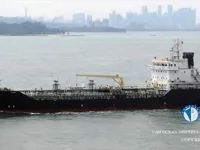 Kapal tanker minyak/kimia untuk dijual