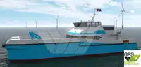 perahu kerja dijual