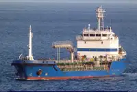 Oil/Chemical tanker dijual