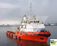 Kapal pasokan dijual
