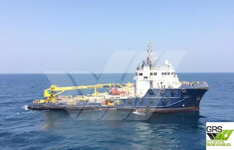 Kapal suplai untuk dijual