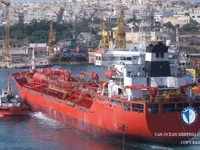 Kapal tanker minyak/kimia untuk dijual