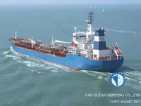 Kapal tanker minyak/kimia untuk dijual
