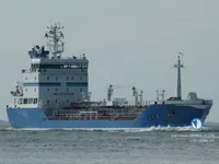 Kapal tanker minyak/kimia untuk dijual