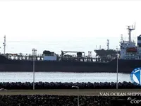 Kapal tanker minyak/kimia untuk dijual