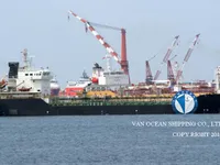 Kapal tanker minyak/kimia untuk dijual