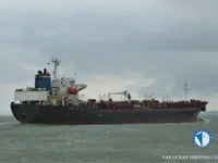 Kapal tanker minyak/kimia untuk dijual