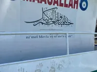 Kapal pukat cincin untuk dijual