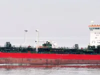 Kapal tanker minyak/kimia untuk dijual