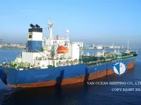 Kapal tanker minyak/kimia untuk dijual