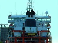 Kapal tanker minyak/kimia untuk dijual