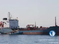 Kapal tanker minyak/kimia untuk dijual