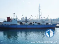 Kapal pendingin untuk dijual