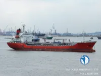 Kapal tanker minyak/kimia untuk dijual