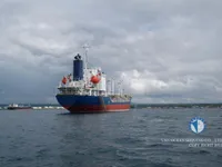 Kapal tanker minyak/kimia untuk dijual