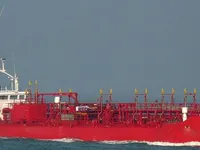 Kapal tanker minyak/kimia untuk dijual