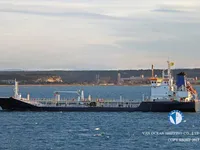 Kapal tanker minyak/kimia untuk dijual