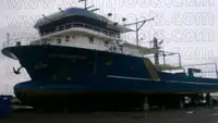 Kapal penarik dijual