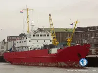 Kapal pendingin untuk dijual
