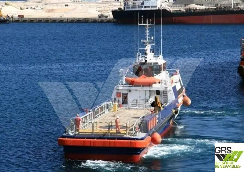 Kapal Pasokan Cepat (FSV) untuk dijual