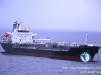 Kapal tanker minyak/kimia untuk dijual