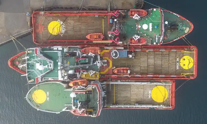 Kapal suplai platform (PSV) untuk dijual