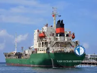 Kapal tanker minyak/kimia untuk dijual