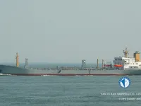 Kapal tanker minyak/kimia untuk dijual