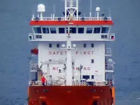 Kapal tanker minyak/kimia untuk dijual