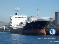 Kapal tanker minyak/kimia untuk dijual