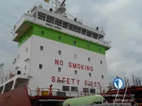 Kapal tanker minyak/kimia untuk dijual