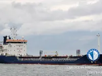 Kapal tanker minyak/kimia untuk dijual