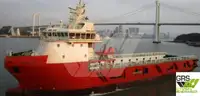 Kapal pasokan dijual
