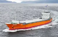 Kapal kontainer dijual