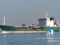 Kapal tanker minyak/kimia untuk dijual