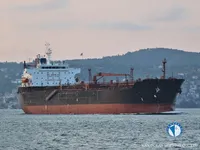 Kapal tanker minyak/kimia untuk dijual