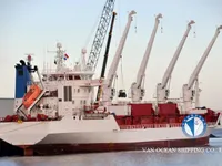 Kapal pendingin untuk dijual
